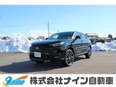 ホンダ　ヴェゼル １．５ ｅ：ＨＥＶ Ｚ ４ＷＤ 登録済未使用車 純正メモリーナビ・フルセグＴＶ 