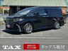 アルファード 2.5 Z　画像1