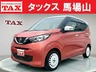 デイズ 660 ボレロ　画像1