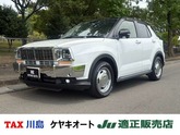 トヨタ　ライズ １．２ Ｚ Ｃａｌ＆＃０３９；ｓＭｏｔｏｒ ＨＡＶＡＮＡ ブラインドスポットモニ