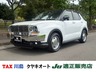 ライズ 1.2 Z　画像1