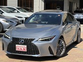 レクサス　ＩＳ ３００ｈ バージョンＬ ワンオーナー 禁煙車 茶本革 サンルーフ パノラミックビ