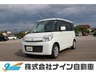 スペーシア 660 X スマートフォン連携ナビゲーション装着車　画像1