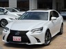 GSハイブリッド 300h Iパッケージ　画像1