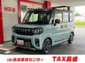スペーシア 660 ギア ハイブリッド XZ　画像1