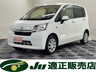ムーヴ 660 L SA 4WD　画像1