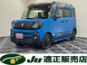 スペーシア 660 ギア ハイブリッド XZターボ 4WD　画像1