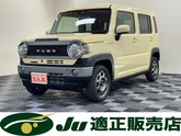 スズキ　ハスラー ６６０ ハイブリッド Ｇ ４ＷＤ ＤＡＭＤカントリー フェイスチェンジキット 追