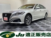 トヨタ　クラウン ハイブリッド ２．５ Ｇ Ｆｏｕｒ ４ＷＤ 純正ナビ パノラミックビューカメラ 