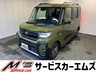 タント 660 ファンクロス リミテッド 4WD　画像1