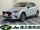 マツダ　デミオ １．５ １５Ｓ ツーリング ４ＷＤ マツダコネクトナビ ＣＤ ＤＶＤ ＢＴ フル