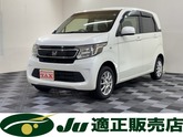 ホンダ　Ｎ－ＷＧＮ ６６０ Ｇ ４ＷＤ 社外メモリーナビ シティブレーキアクティブシステム 横滑り防