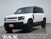 ローバー　ディフェンダー １１０ Ｘダイナミック ＨＳＥ ３．０Ｌ Ｄ３００ ディーゼルターボ ４ＷＤ エ