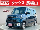 トヨタ　ピクシスメガ ６６０ Ｌ ＳＡＩＩＩ 車検２年整備 衝突被害軽減ブレーキ 前後ドライブレコーダ
