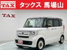 N-BOX 660 G L ホンダセンシング カッパーブラウンスタイル　画像1