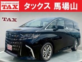 トヨタ　アルファード ２．５ Ｚ ７人乗り 登録済未使用車 メーカーオプション 左右独立ムーンルーフ 