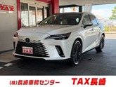 レクサス　ＲＸ ３５０ｈ バージョンＬ １４インチナビ フルセグ パノラミックビューモニター パ