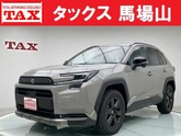 トヨタ　ＲＡＶ４ ２．５ アドベンチャー Ｅ－Ｆｏｕｒ ４ＷＤ ハイブリッド ツートンカラー 登録