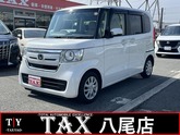 ホンダ　Ｎ－ＢＯＸ ６６０ Ｇ Ｌ ターボ ホンダセンシング ワンオーナー車・純正８インチナビ・バッ
