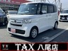 N-BOX 660 G L ターボ ホンダセンシング　画像1