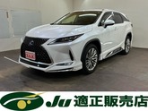 レクサス　ＲＸ ４５０ｈＬ ４ＷＤ プリクラッシュセーフティ シートクーラー ソニッククォーツ