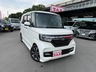 N-BOX カスタム 660 G L ホンダセンシング　画像1