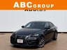 IS 200t Fスポーツ　画像1