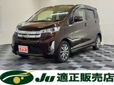 三菱　ｅＫカスタム ６６０ Ｔ ｅアシスト ４ＷＤ 純正エンジンスターター ＨＩＤライト シートヒー