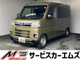 ダイハツ　アトレー ６６０ ＲＳ ４ＷＤ ワンオーナー メモリーナビ フルセグＴＶ 両側電動スライド