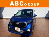 日産　デイズ ６６０ ハイウェイスターＸ プロパイロット エディション 純正９型ナビ・アラウン