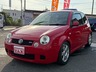 ルポ GTI　画像1