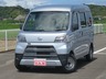 ハイゼットカーゴ 660 デラックス SAIII ハイルーフ　画像1