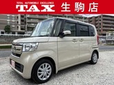 Ｎ－ＢＯＸ
