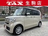 N-BOX 660 G L ホンダセンシング　画像1