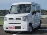 Ｎ－ＶＡＮ