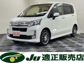 ダイハツ　ムーヴ ６６０ カスタム Ｘ ＳＡ ４ＷＤ ＣＤデッキ レーダーブレーキ アイドリングス
