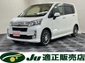 ムーヴ 660 カスタム X SA 4WD　画像1
