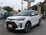 ライズ ハイブリッド 1.2 Z　画像1