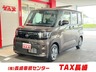 ルークス 660 X　画像1