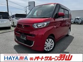 三菱　ｅＫクロススペース ６６０ Ｇ 左側パワースライドドア／バックカメラ レッドメタリック