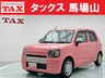 ミラトコット 660 G SAIII　画像1