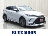 トヨタ　ハリアー ２．５ ハイブリッド Ｚ レザーパッケージ モデリスタ専門店／ワンオーナー／調光