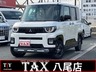 デリカミニ 660 T プレミアム デリマル パッケージ 4WD　画像1