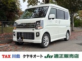 日産　クリッパーリオ ６６０ Ｅ ハイルーフ 純正ナビＴＶ ＥＴＣ バックカメラ ドライブレコーダー前
