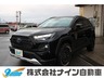 RAV4 2.5 ハイブリッド アドベンチャー E-Four 4WD　画像1