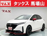 日産　ノートオーラ １．２ ＮＩＳＭＯ 禁煙車 アラウンドビューモニター インテリジェントルームミラ