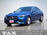 Ｃクラス