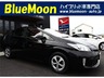 プリウス 1.8 S　画像1