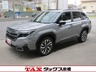 フォレスター 2.5 プレミアム S:HEV EX 4WD　画像1