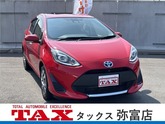 トヨタ　アクア １．５ Ｓ スタイルブラック セーフティーセンス・ レッド